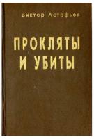  экрана 2025-05-05 в 17.57.55_.png